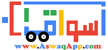 AswaqApp Store